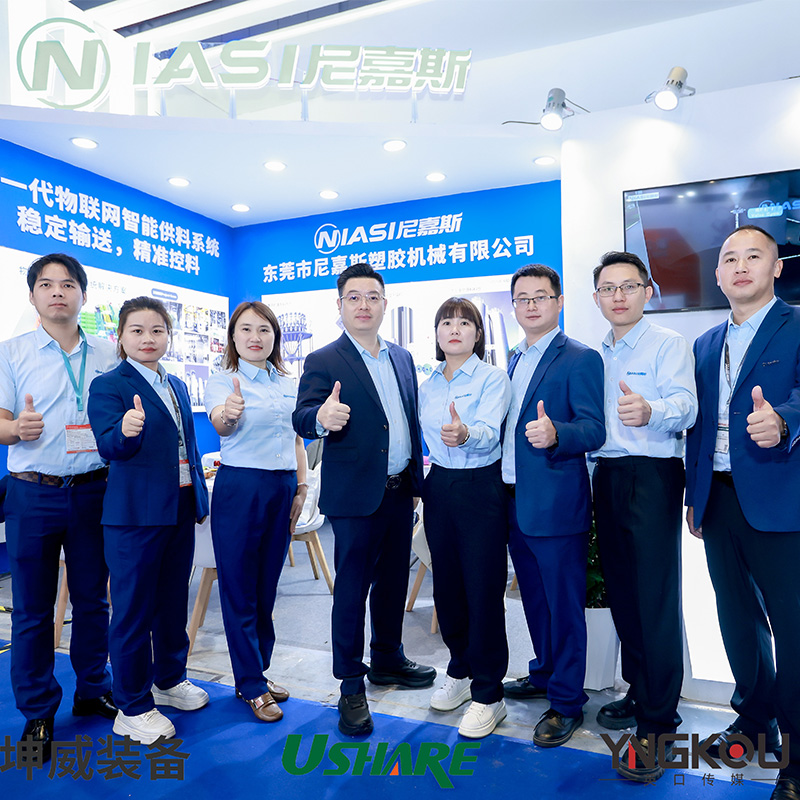 Córais Iompraíochta Ábhar Niasi Glacann sé páirt i Chinaplas Shanghai