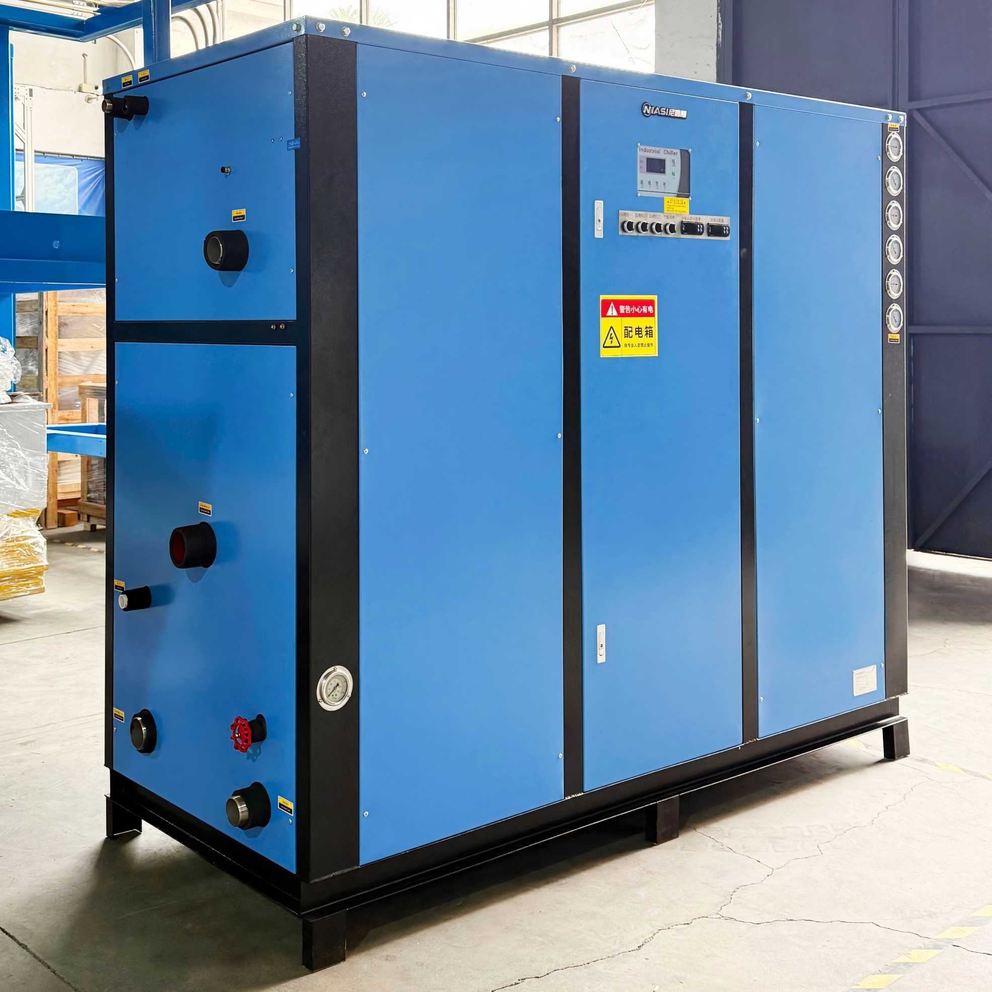 Niasi 40P Uisce-Cooled Chiller Rialú Teochta Ard-Éifeachtúlacht